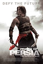 prince-persia-movie-poster.jpg