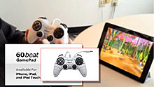 60beat_ios_gamepad.jpg