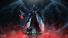 diablo_3_reaper_of_souls.jpg