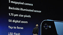 iphone_4_announcement.jpg