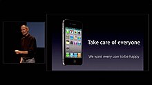 apple-iphone-4.jpg