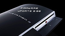 firmware_update_2.52.jpg