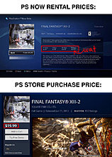 playstation_now_prices_1.jpg