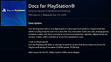 docs_for_playstation.jpg