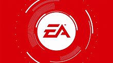 ea-press-conference-2017.jpg