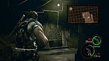 resident_evil_5_4_20081003.jpg