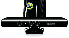 microsoft-kinect.jpg