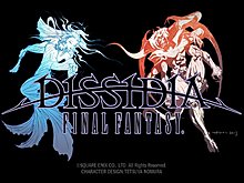 dissidia-final-fantasy-psp.jpg