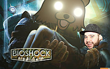 pedobear-bioshock-copy.jpg