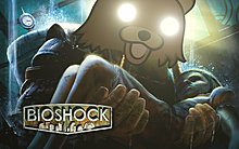 bioshock-pedobear.jpg