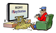 sony-paystation_1267715.jpg