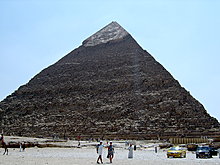 egipt-079.jpg