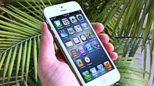 apple-iphone-5-1.jpg