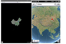 china_loves_apple_maps_2.jpg