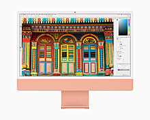 apple_new-imac-spring21_pf-orange-photoshop_04202021.jpg