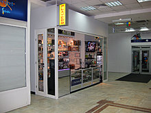 p_magplaycom04.jpg