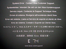 systemerrore74-1-.jpg
