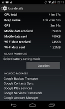 screenshot_2013-11-19-23-13-57.png