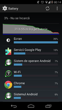screenshot_2013-11-17-00-14-16.png