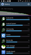 screenshot_2014-02-04-04-15-22.png