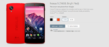nexus5red.png