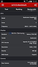 galaxy-s5-antutu-3.jpg