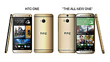 htc-one_htc-all-new-one.jpg