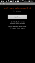 screenshot_2014-06-23-19-31-37.png