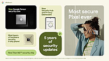 19-privacy-security-pixel.jpg