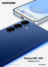 001-kv-family-galaxy-s25-s25plus-1p.jpg
