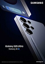 001-kv-product-galaxy-s25ultra-spen-1p.jpg