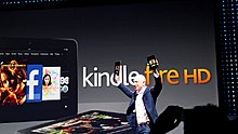 kindle_fire_hd_announcement.jpg