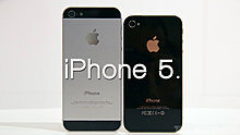 iphone-5.jpg