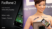 asus_padfone2.jpg