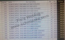 ipad_mini2.jpg