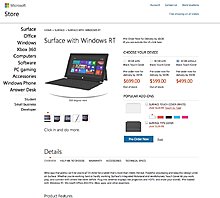 microsoft-surface-rt-pricing-leak.jpg