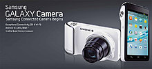 samsung_galaxy_camera.jpg