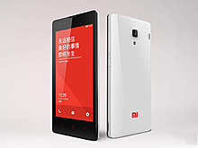 xiaomi_hongmi_smartphone-4.jpg