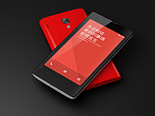 xiaomi_hongmi_smartphone-6.jpg