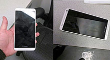 htc-max.jpg