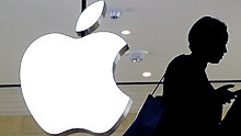 7sept_apple_1280x720_original.jpg