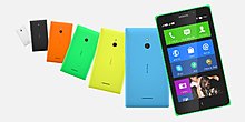 nexusae0_nokia-xl-dual-sim-2.jpg