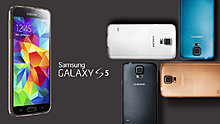 samsung_galaxy_s5.jpg