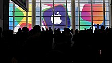 apple-wwdc-2014.jpg