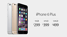 iphone_6_plus_price.jpg