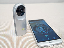 17-lg-360-cam.jpg
