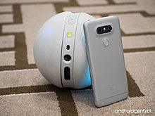 25-lg-roller-bot.jpg