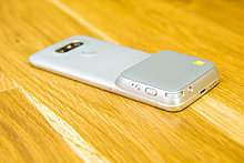 lg-g5-6176.jpg