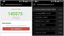 oneplus-3-benchmark-antutu-w782.jpg