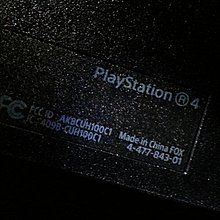 uploadfromtaptalk1386160205122.jpg